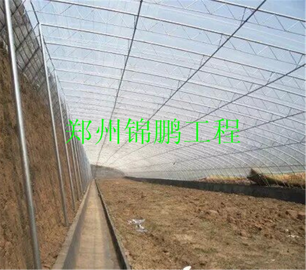 温室