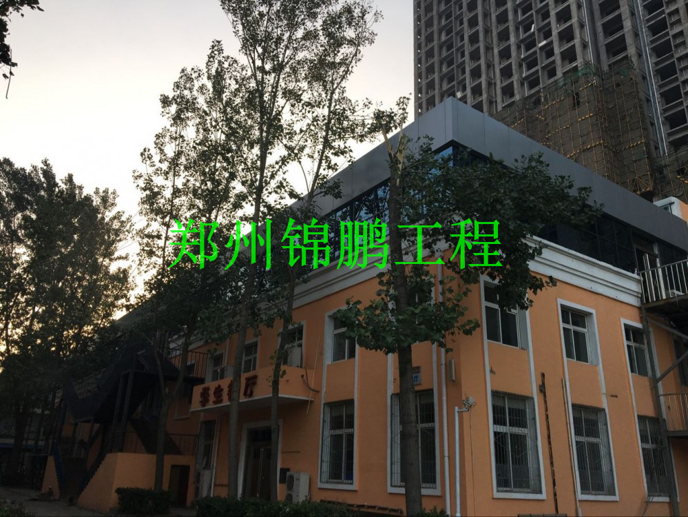 中原领航餐厅现场